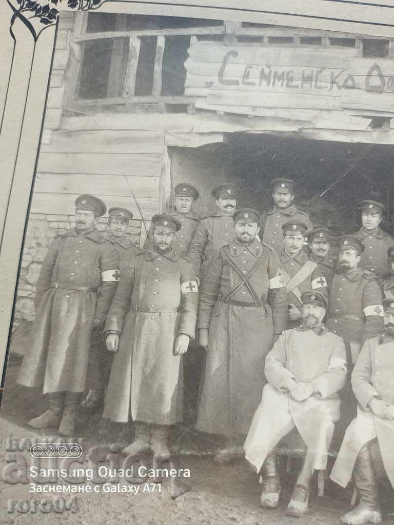 Delivery of SEYMEN OFFICERS 'ASSEMBLY Delivery of SEYMEN OFFICERS 'ASSEMBLY