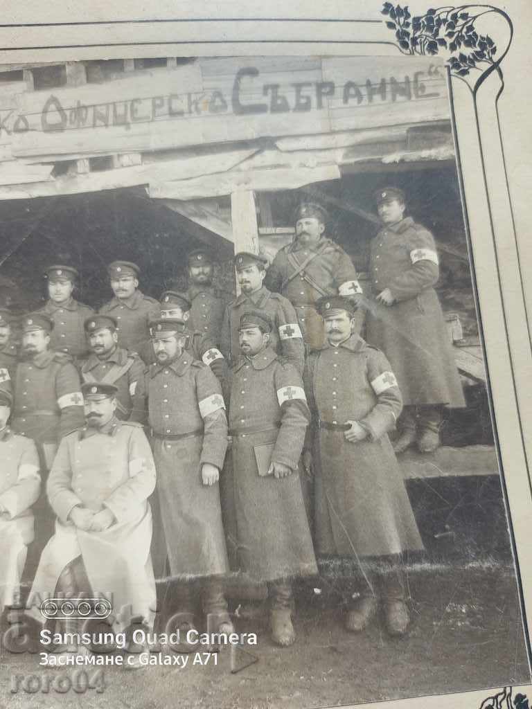 SEYMEN OFFICERS 'ASSEMBLY - 5 SEYMEN OFFICERS 'ASSEMBLY - 5