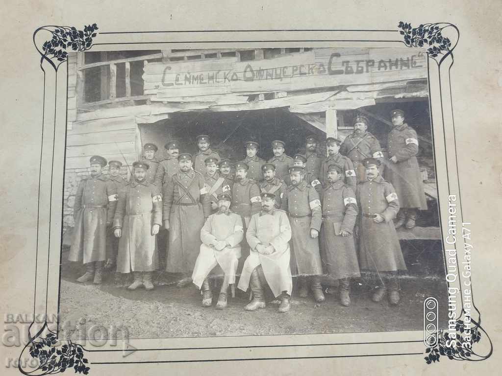 SEYMEN OFFICERS 'ASSEMBLY - 6 SEYMEN OFFICERS 'ASSEMBLY - 6