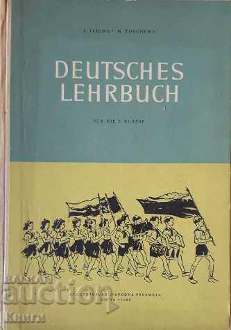 Deutsches lehrbuch für die 7. klasse - A. Iliewa