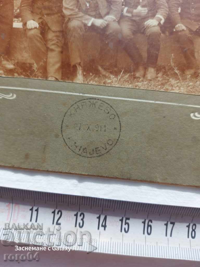 Auction KNYAZHEVO - 1911 Auction KNYAZHEVO - 1911