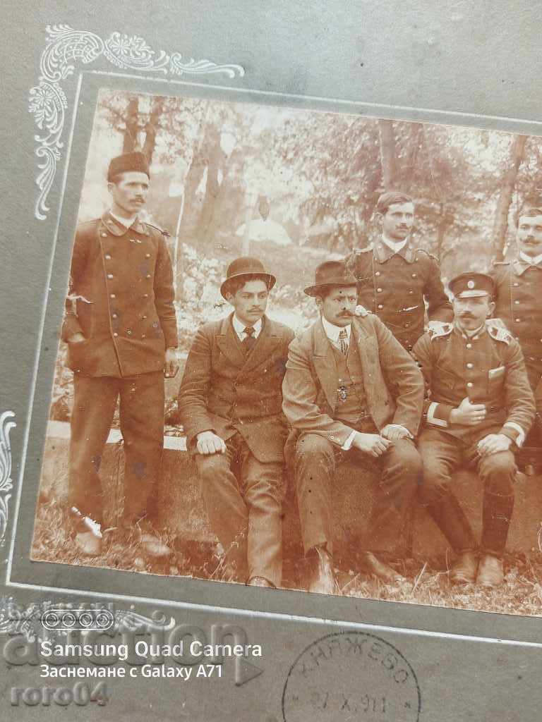 KNYAZHEVO - 1911 - 6 KNYAZHEVO - 1911 - 6