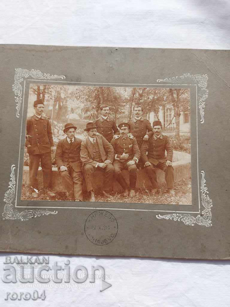 KNYAZHEVO - 1911