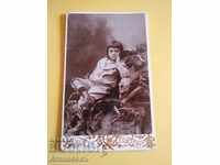 Photo Picture cardboard Sliven 1903
