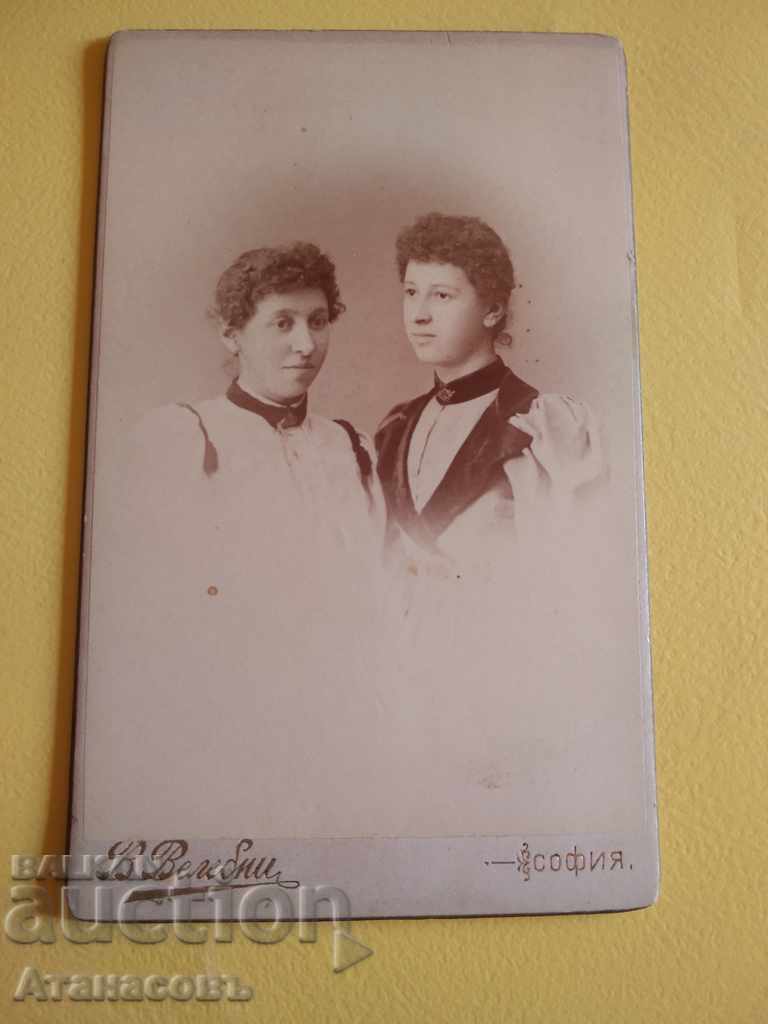 Photo Photo cardboard Vaclav Velebni Sofia 1896