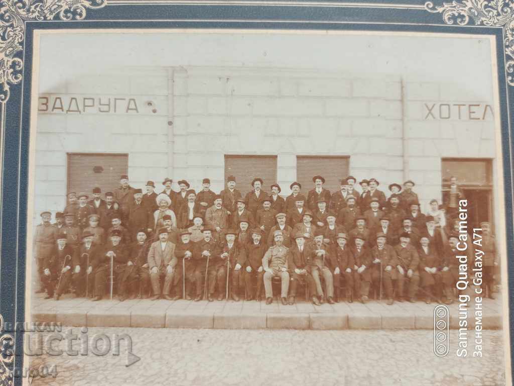 ZAYCHAR - MAJOR NIKOLA IVANOV - 1917 - 6