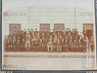 ЗАЙЧАР - МАЙОР НИКОЛА ИВАНОВ - 1917 г.