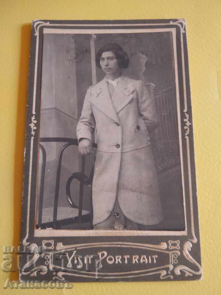 Fotografie carton 1914 Burgas