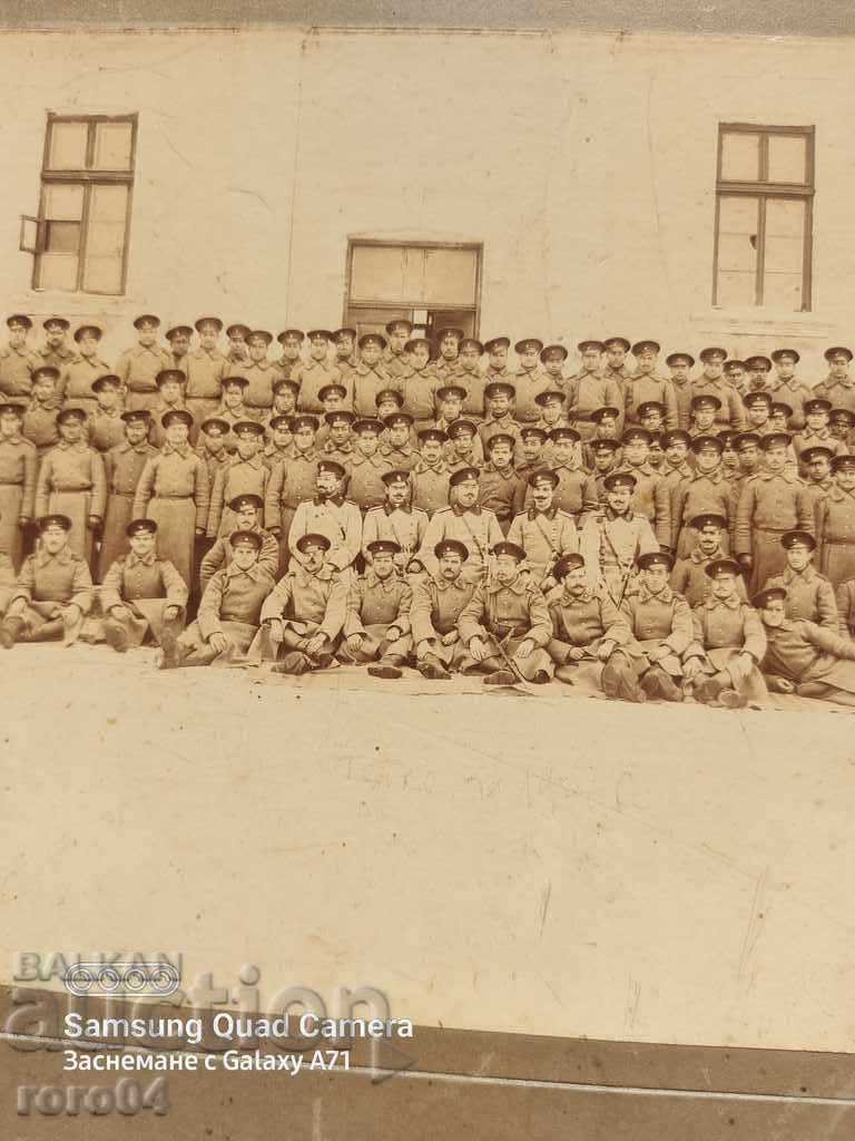 GT ZAKHARIEV - BURGAS with price 95.00 BGN | € 48.57 GT ZAKHARIEV - BURGAS with price 95.00 BGN | € 48.57