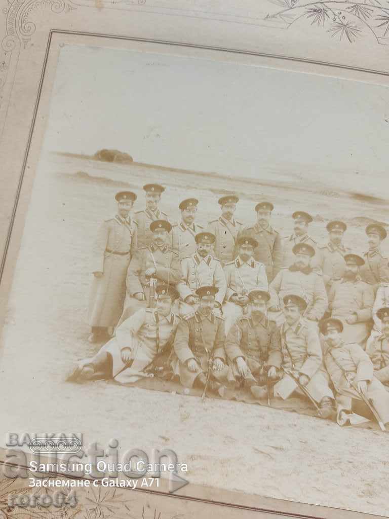 Auction J. KOKINOS - BURGAS - 1898 Auction J. KOKINOS - BURGAS - 1898