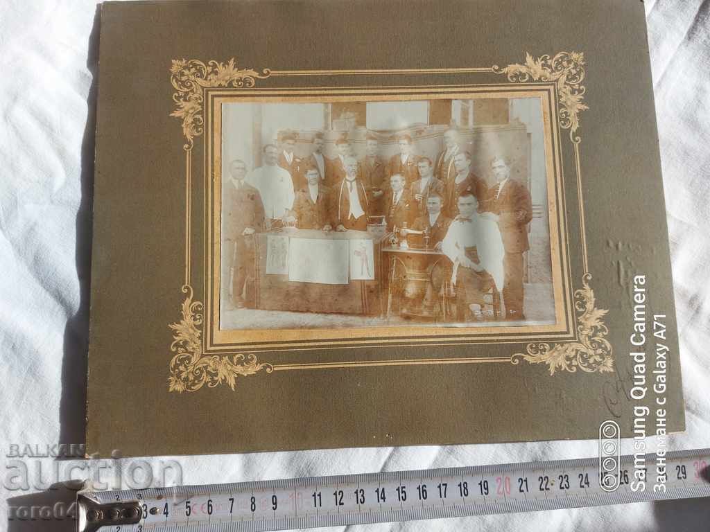 SOFIA - SEWERS - SEWING MACHINE - IRON with price 25.00 BGN | € 12.78 SOFIA - SEWERS - SEWING MACHINE - IRON with price 25.00 BGN | € 12.78