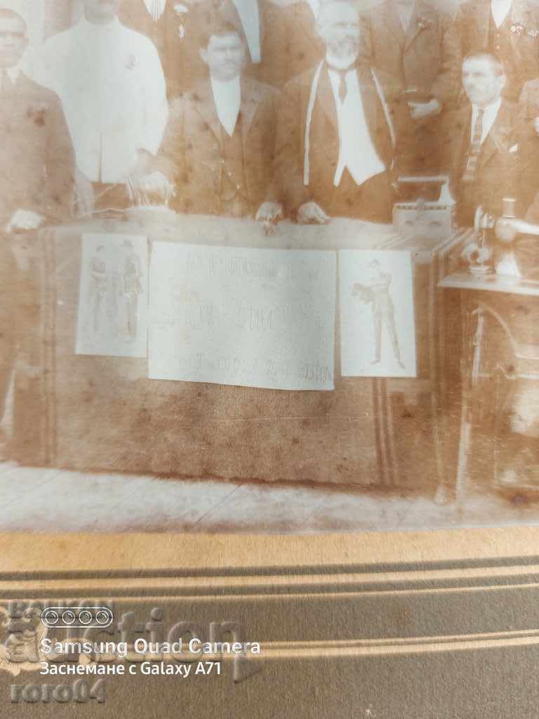 Auction SOFIA - SEWERS - SEWING MACHINE - IRON Auction SOFIA - SEWERS - SEWING MACHINE - IRON