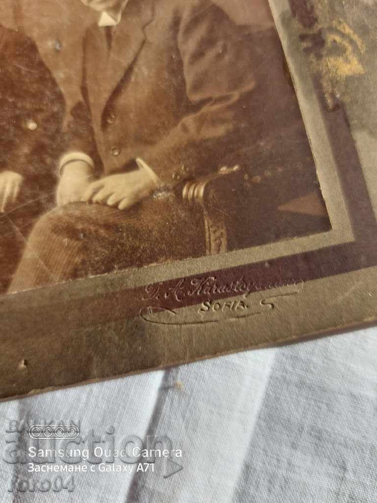 DIMITAR KARASTOYANOV - DRY PRINT with price 25.00 BGN | € 12.78 DIMITAR KARASTOYANOV - DRY PRINT with price 25.00 BGN | € 12.78