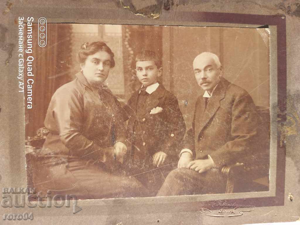 DIMITAR KARASTOYANOV - DRY PRINT - 7 DIMITAR KARASTOYANOV - DRY PRINT - 7