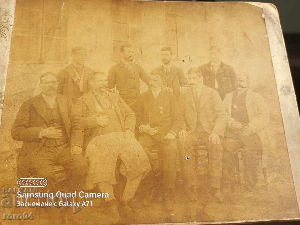 ΠΑΛΙΑ ΦΩΤΟΓΡΑΦΙΑ ΑΝΑΣΤΟΛΗΣ με τιμή 95.00 BGN | € 48.57 ΠΑΛΙΑ ΦΩΤΟΓΡΑΦΙΑ ΑΝΑΣΤΟΛΗΣ με τιμή 95.00 BGN | € 48.57