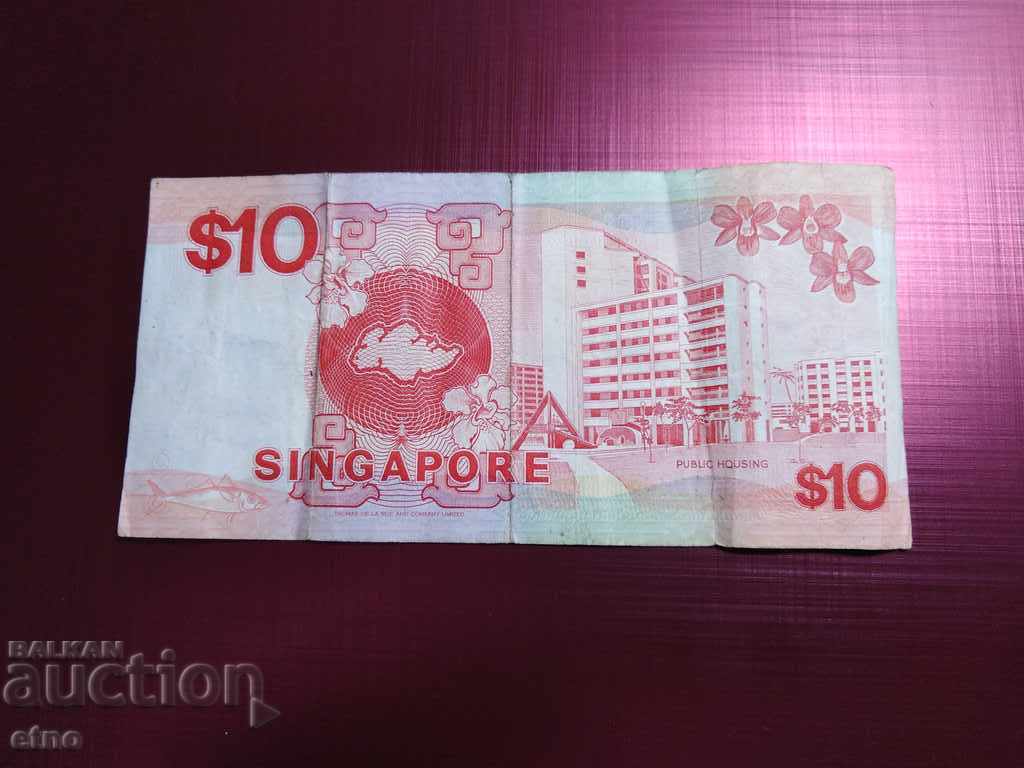 10 $ Singapore 1988, ZECE DOLARI SINGAPORE cu preț 20.00 BGN | € 10.23