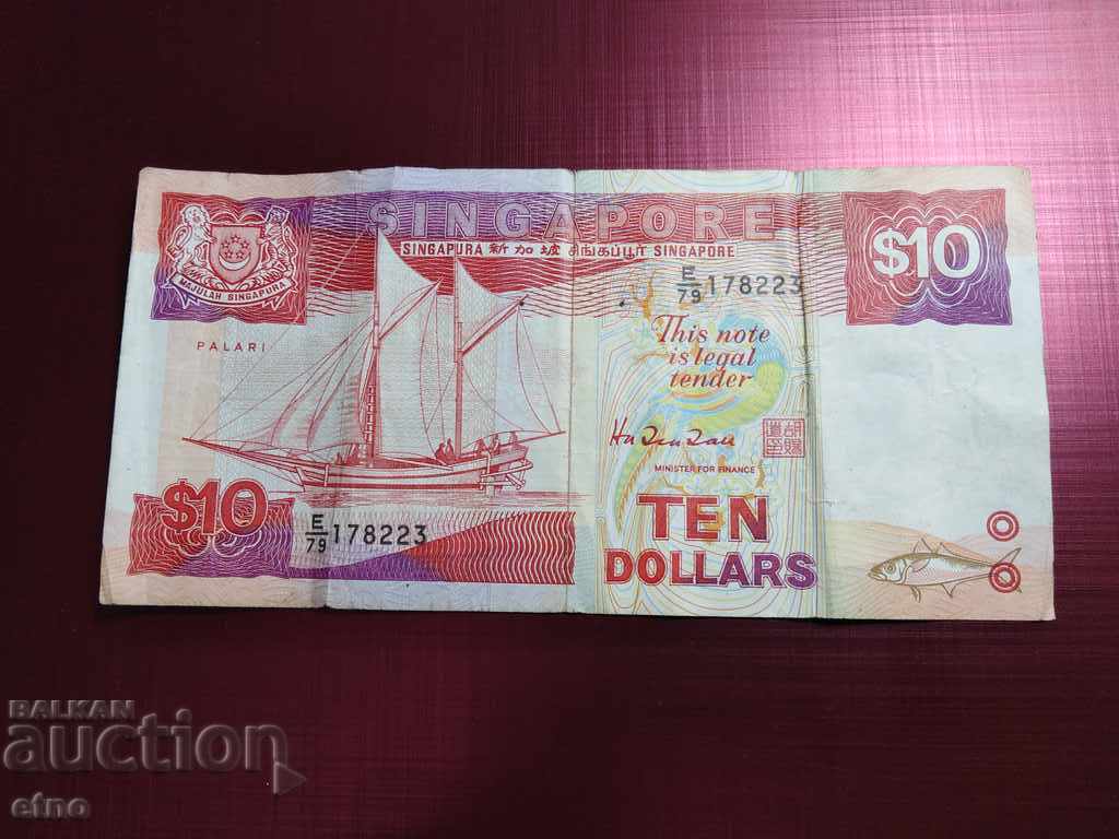 10 $ Singapore 1988, ZECE DOLARI SINGAPORE