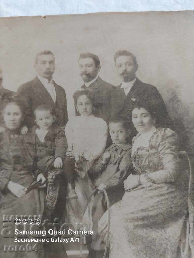 Licitație fotografii vechi - CARTON
