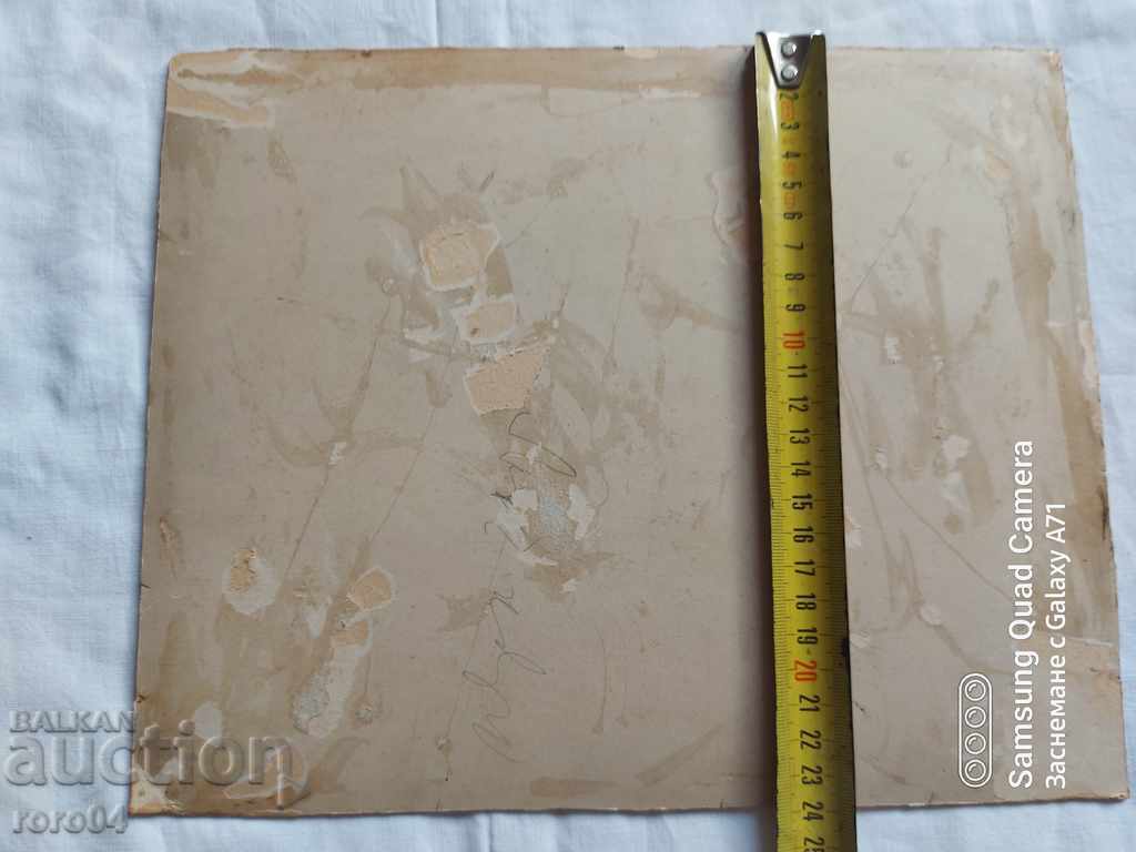 STAR PHOTOGRAPHY - CARD - 6 STAR PHOTOGRAPHY - CARD - 6