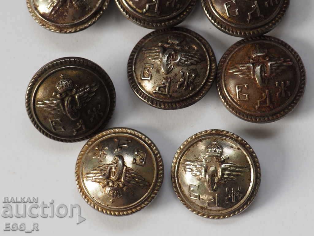 Auction Royal buttons BDZ railway 8 pieces Auction Royal buttons BDZ railway 8 pieces