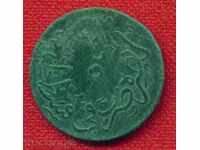 Τουρκία 1277/4 - 5 PARA / C 1669