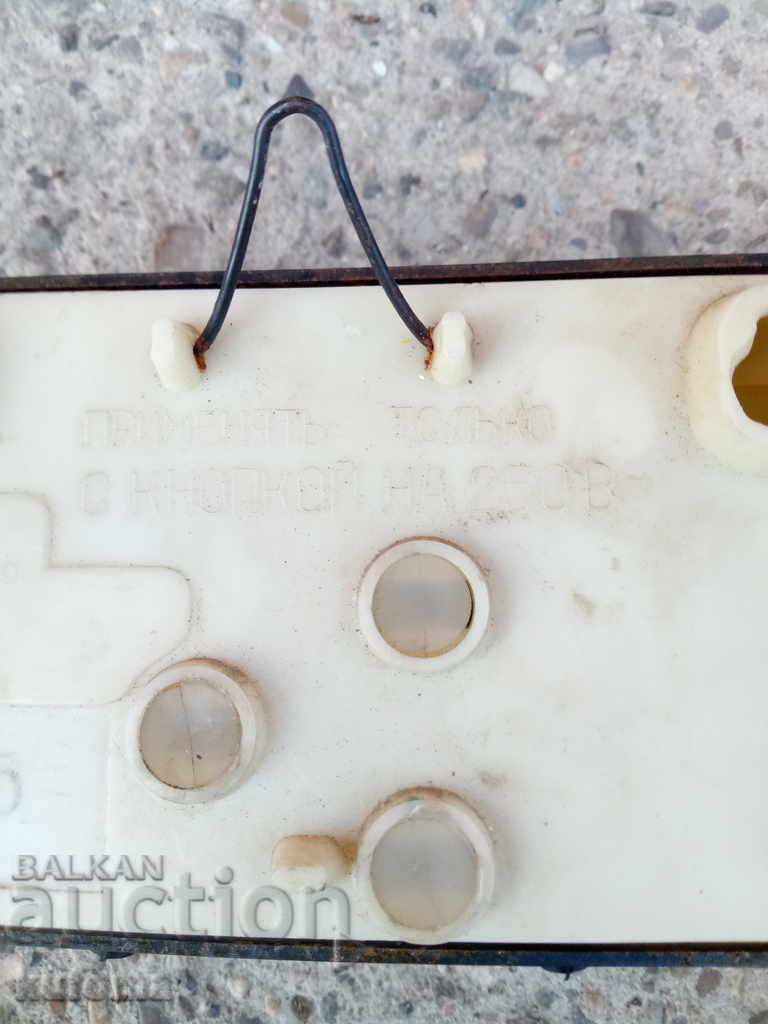 Delivery of Old bell Delivery of Old bell