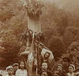 Auction LOBNO PLACE BENKOVSKI FLAG KOSTINA MONUMENT OLD PHOTO Auction LOBNO PLACE BENKOVSKI FLAG KOSTINA MONUMENT OLD PHOTO