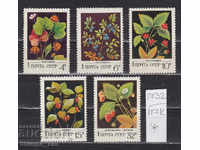 117К1732 / СССР 1982 Rusia flora Fructe de padure *