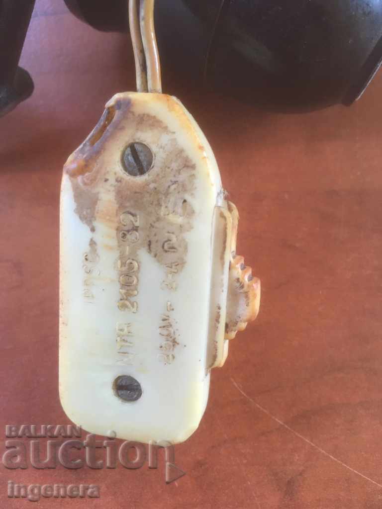 GRANDFATHER'S NIGHT LAMP "CHANDELIER OF THE 60'S LAZY KEY with price 11.00 BGN | € 5.62 GRANDFATHER'S NIGHT LAMP "CHANDELIER OF THE 60'S LAZY KEY with price 11.00 BGN | € 5.62