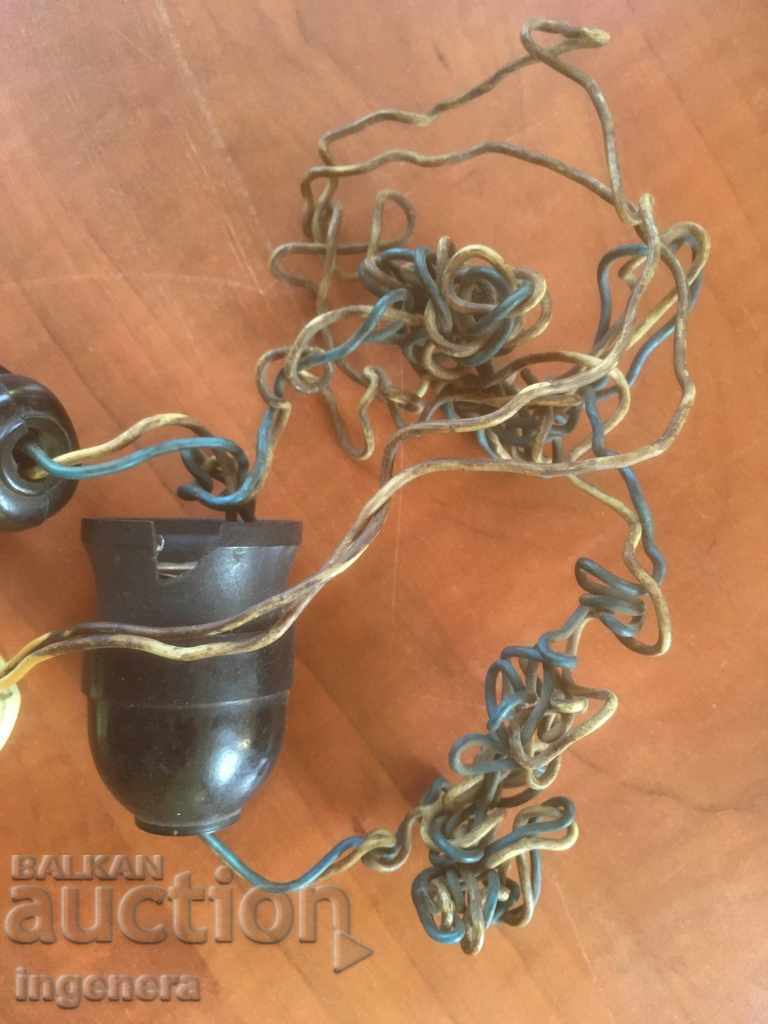 Auction GRANDFATHER'S NIGHT LAMP "CHANDELIER OF THE 60'S LAZY KEY Auction GRANDFATHER'S NIGHT LAMP "CHANDELIER OF THE 60'S LAZY KEY