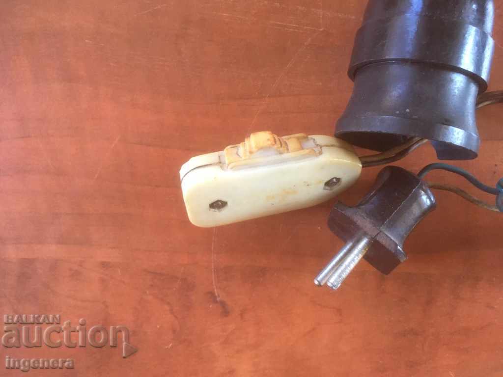 Delivery of GRANDFATHER'S NIGHT LAMP "CHANDELIER OF THE 60'S LAZY KEY Delivery of GRANDFATHER'S NIGHT LAMP "CHANDELIER OF THE 60'S LAZY KEY