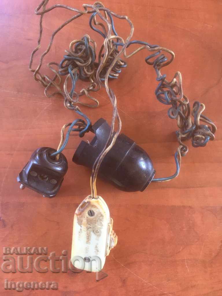 GRANDFATHER'S NIGHT LAMP "CHANDELIER OF THE 60'S LAZY KEY - 5 GRANDFATHER'S NIGHT LAMP "CHANDELIER OF THE 60'S LAZY KEY - 5