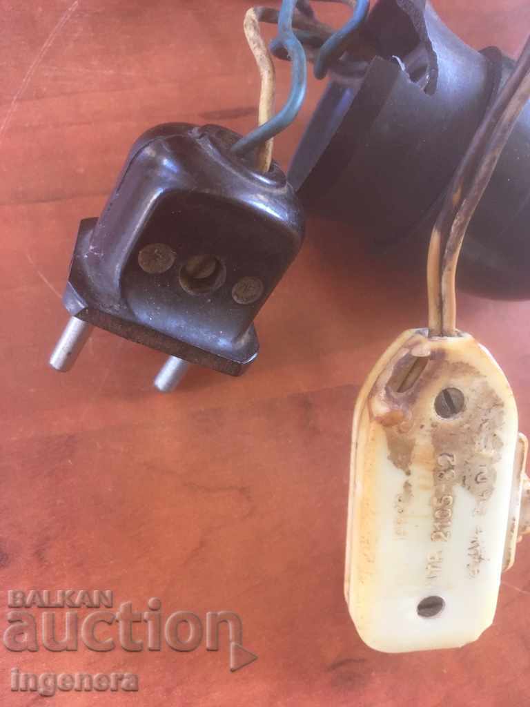 GRANDFATHER'S NIGHT LAMP "CHANDELIER OF THE 60'S LAZY KEY - 6 GRANDFATHER'S NIGHT LAMP "CHANDELIER OF THE 60'S LAZY KEY - 6