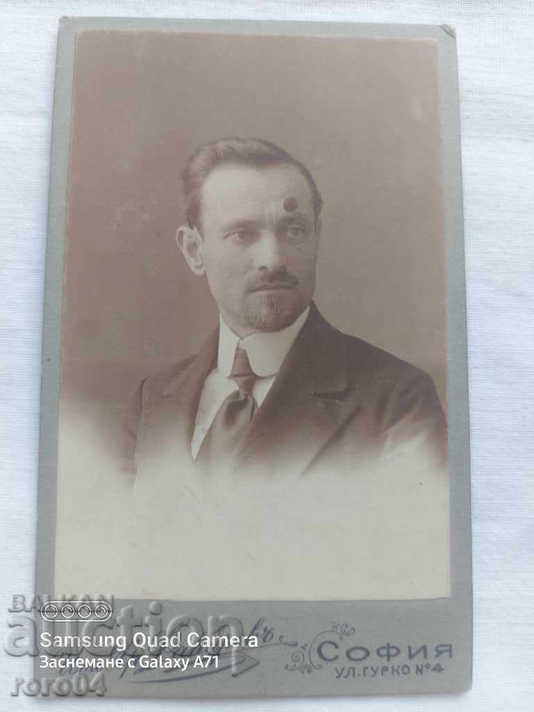 TSOCHO FAKIROV - SOFIA with price 15.00 BGN | € 7.67 TSOCHO FAKIROV - SOFIA with price 15.00 BGN | € 7.67