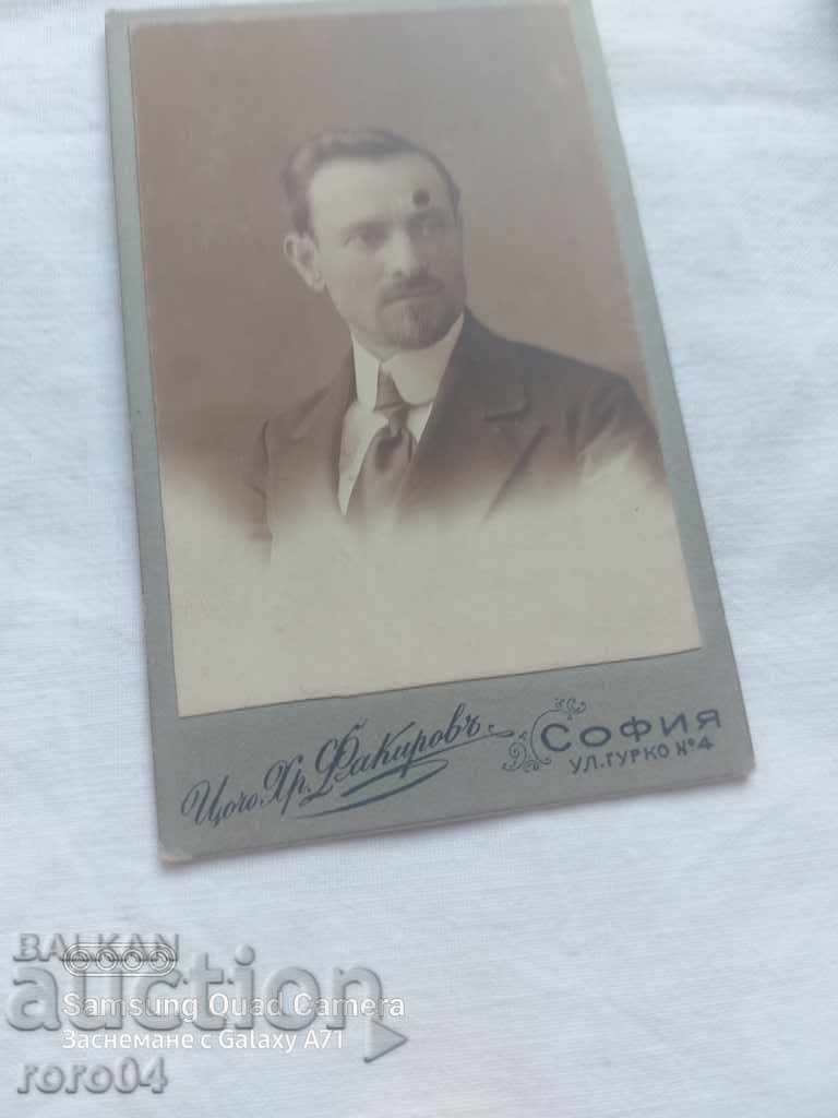 Delivery of TSOCHO FAKIROV - SOFIA Delivery of TSOCHO FAKIROV - SOFIA