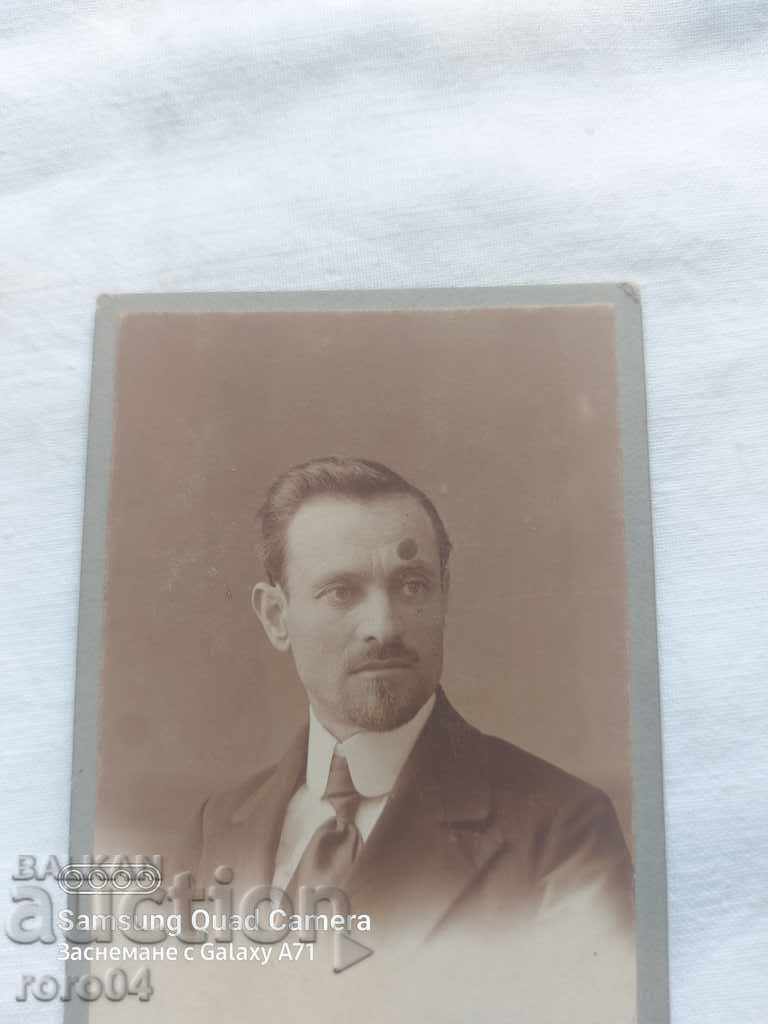 TSOCHO FAKIROV - SOFIA - 6 TSOCHO FAKIROV - SOFIA - 6