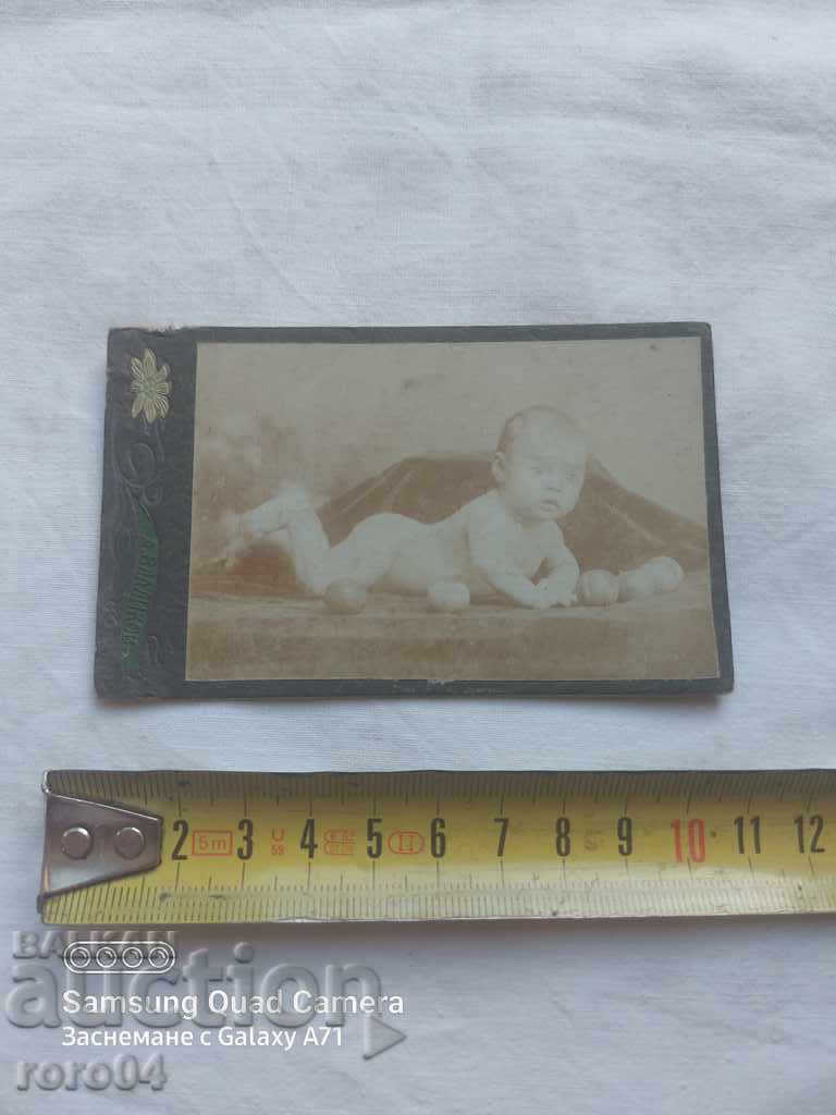 A. VLADIKOV - SOFIA with price 5.00 BGN | € 2.56 A. VLADIKOV - SOFIA with price 5.00 BGN | € 2.56