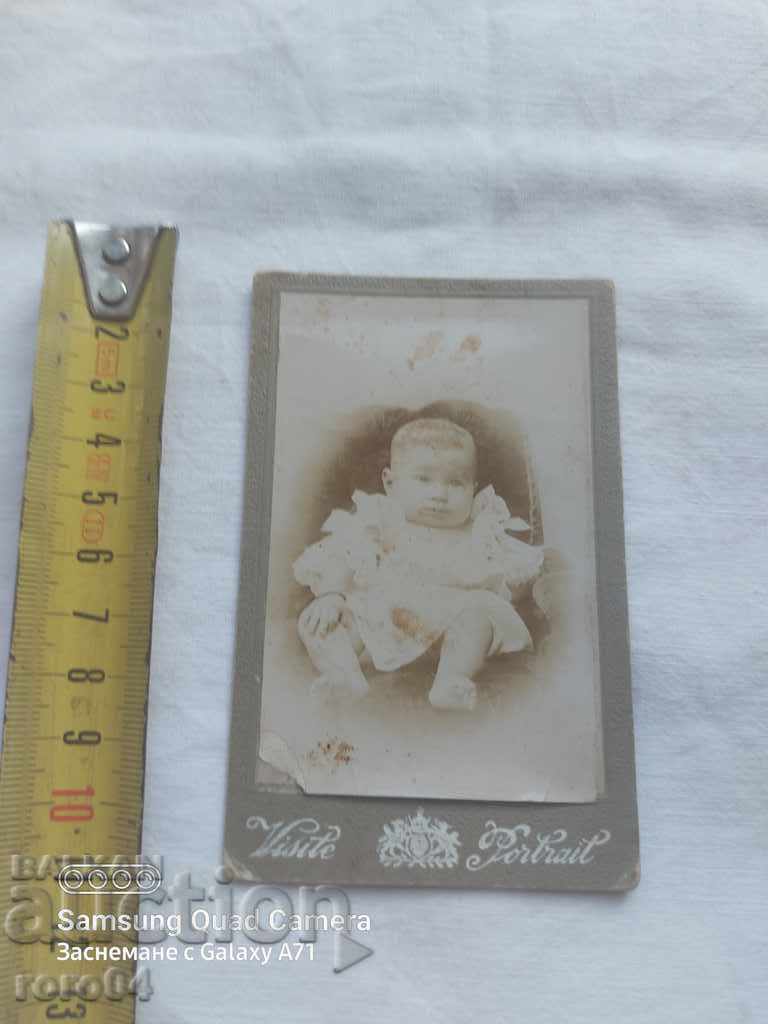 STAR PHOTOGRAPHY - CARD with price 5.00 BGN | € 2.56 STAR PHOTOGRAPHY - CARD with price 5.00 BGN | € 2.56