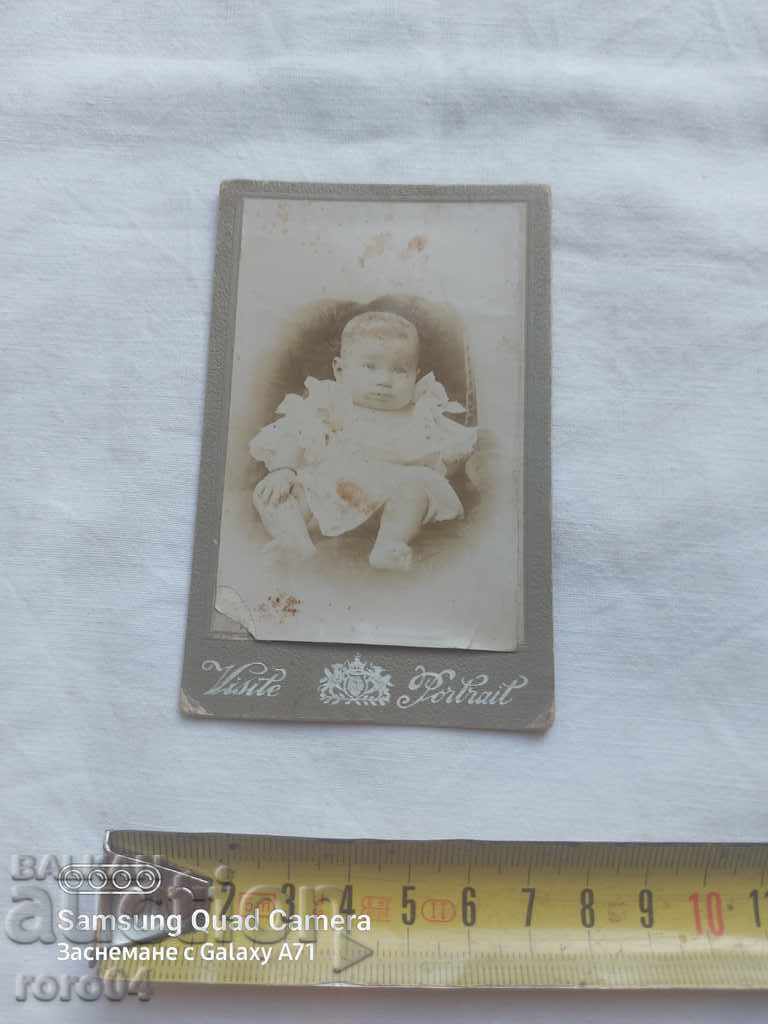 Auction STAR PHOTOGRAPHY - CARD Auction STAR PHOTOGRAPHY - CARD