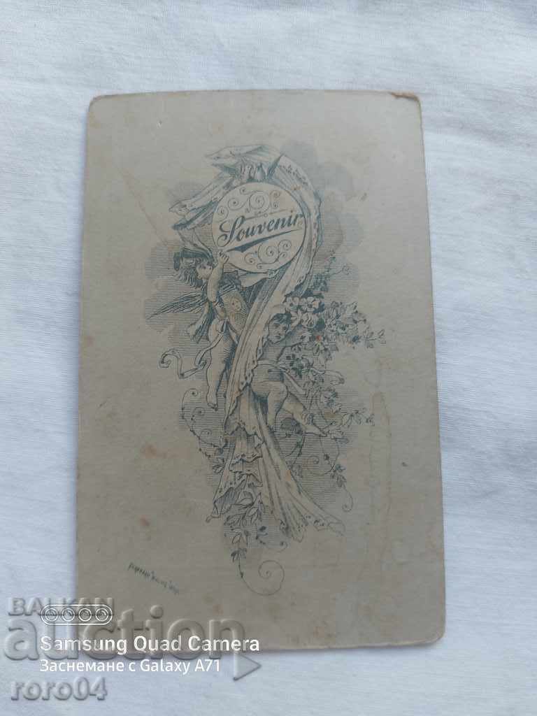 Delivery of STAR PHOTOGRAPHY - CARD Delivery of STAR PHOTOGRAPHY - CARD