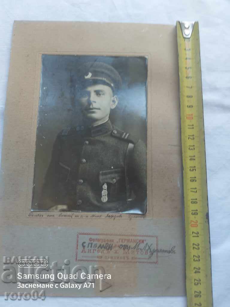 GERMAN - MYTHS - SAMOKOVS - 5 GERMAN - MYTHS - SAMOKOVS - 5