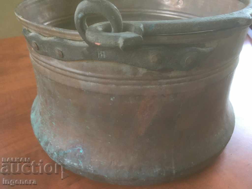 BOILER KOTLE MENCHE COPPER COPPER FORGED-WEIGHT 2100 GR MARKINGS with price 79.00 BGN | € 40.39 BOILER KOTLE MENCHE COPPER COPPER FORGED-WEIGHT 2100 GR MARKINGS with price 79.00 BGN | € 40.39