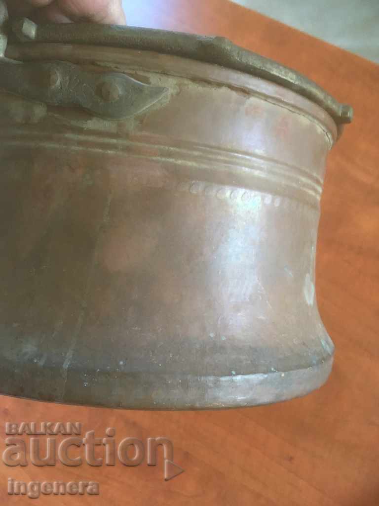 Auction BOILER KOTLE MENCHE COPPER COPPER FORGED-WEIGHT 2100 GR MARKINGS Auction BOILER KOTLE MENCHE COPPER COPPER FORGED-WEIGHT 2100 GR MARKINGS