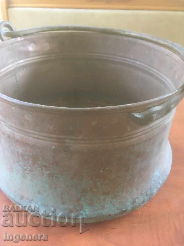 Delivery of BOILER KOTLE MENCHE COPPER COPPER FORGED-WEIGHT 2100 GR MARKINGS Delivery of BOILER KOTLE MENCHE COPPER COPPER FORGED-WEIGHT 2100 GR MARKINGS