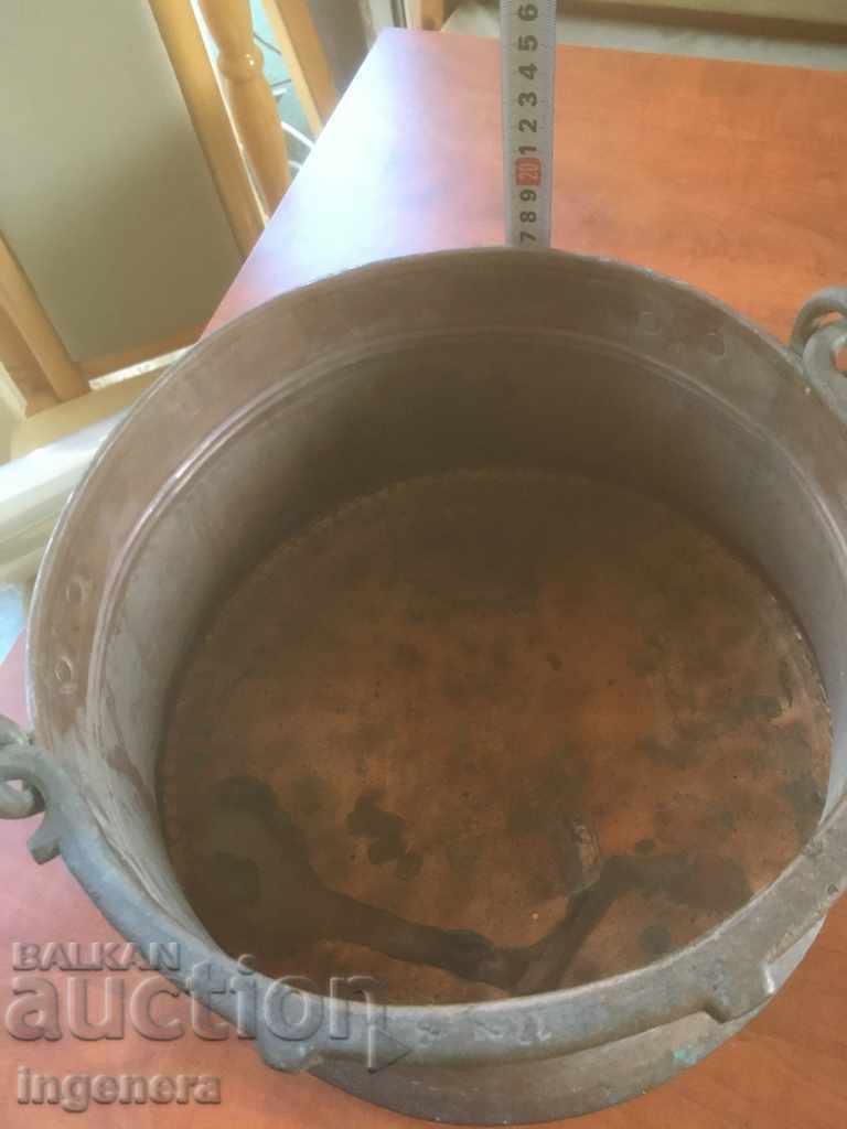 BOILER KOTLE MENCHE COPPER COPPER FORGED-WEIGHT 2100 GR MARKINGS - 6 BOILER KOTLE MENCHE COPPER COPPER FORGED-WEIGHT 2100 GR MARKINGS - 6