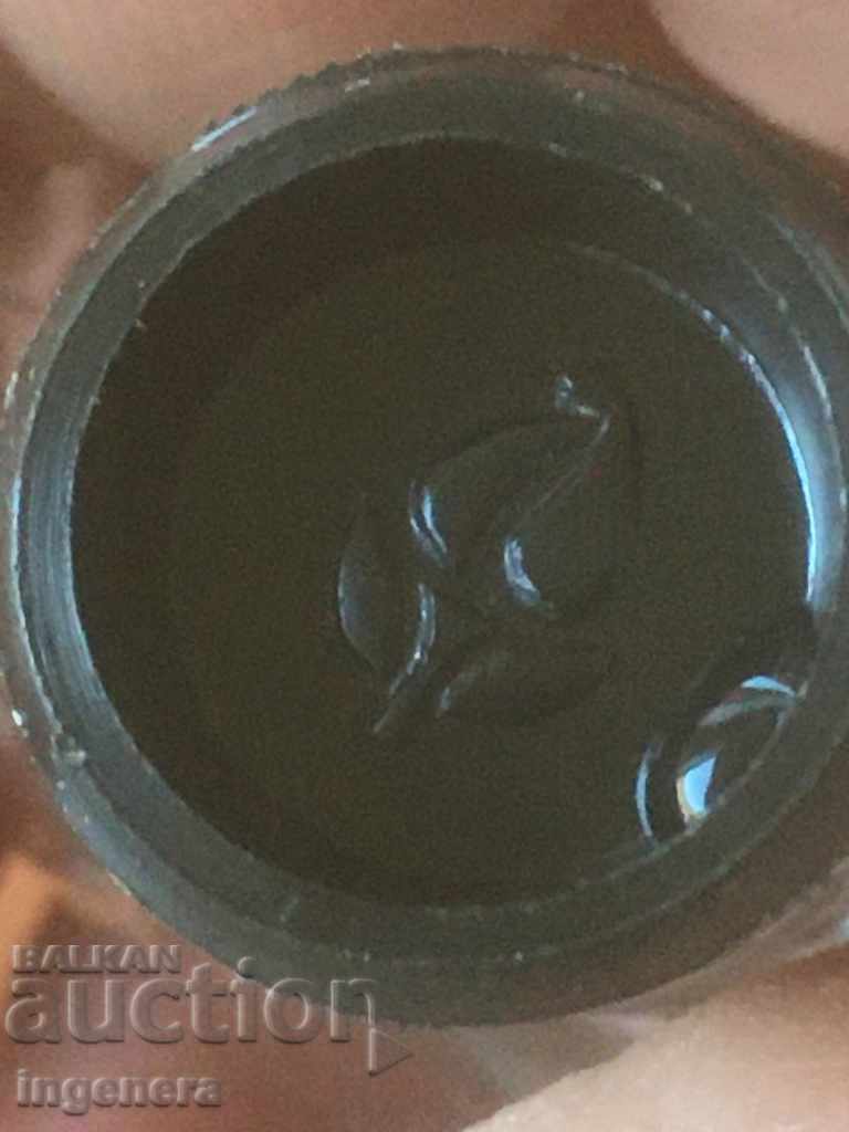 PERFUME BOTTLE OF OLD GLASS with price 3.00 BGN | € 1.53 PERFUME BOTTLE OF OLD GLASS with price 3.00 BGN | € 1.53