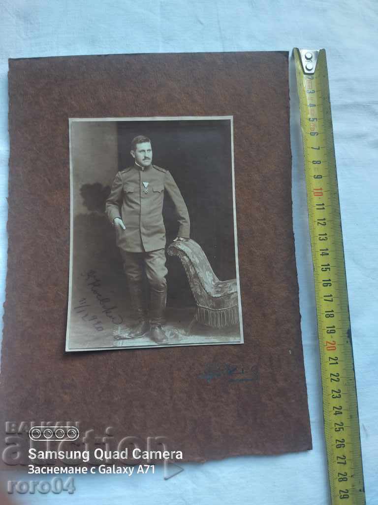 OFFICER - ORDER OF MILITARY MERIT with price 25.00 BGN | € 12.78 OFFICER - ORDER OF MILITARY MERIT with price 25.00 BGN | € 12.78