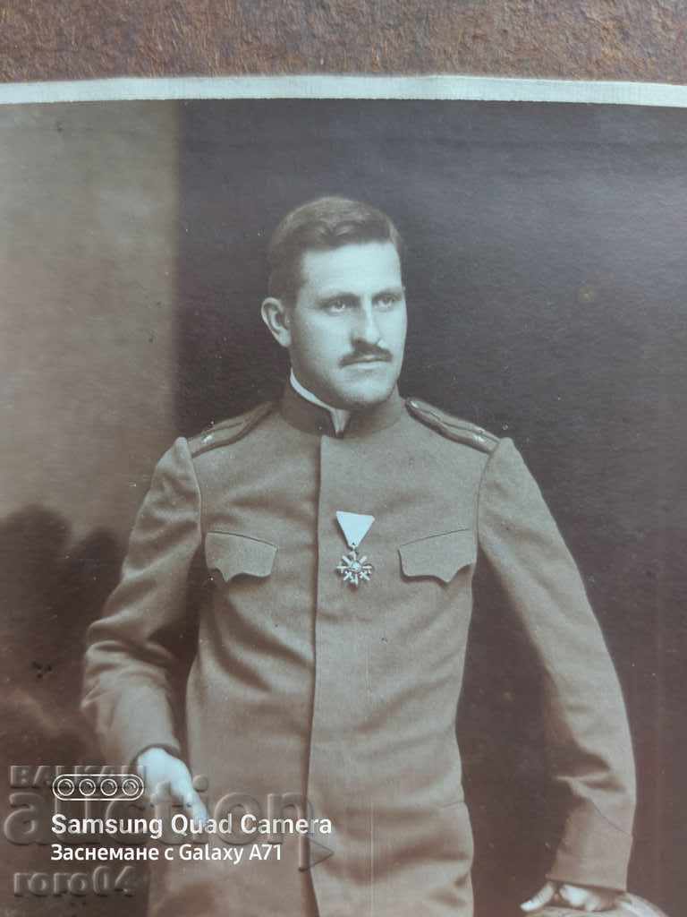 OFFICER - ORDER OF MILITARY MERIT - 6 OFFICER - ORDER OF MILITARY MERIT - 6