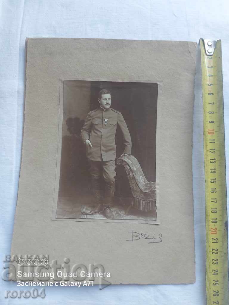 OFFICER - ORDER OF MILITARY MERIT with price 25.00 BGN | € 12.78 OFFICER - ORDER OF MILITARY MERIT with price 25.00 BGN | € 12.78