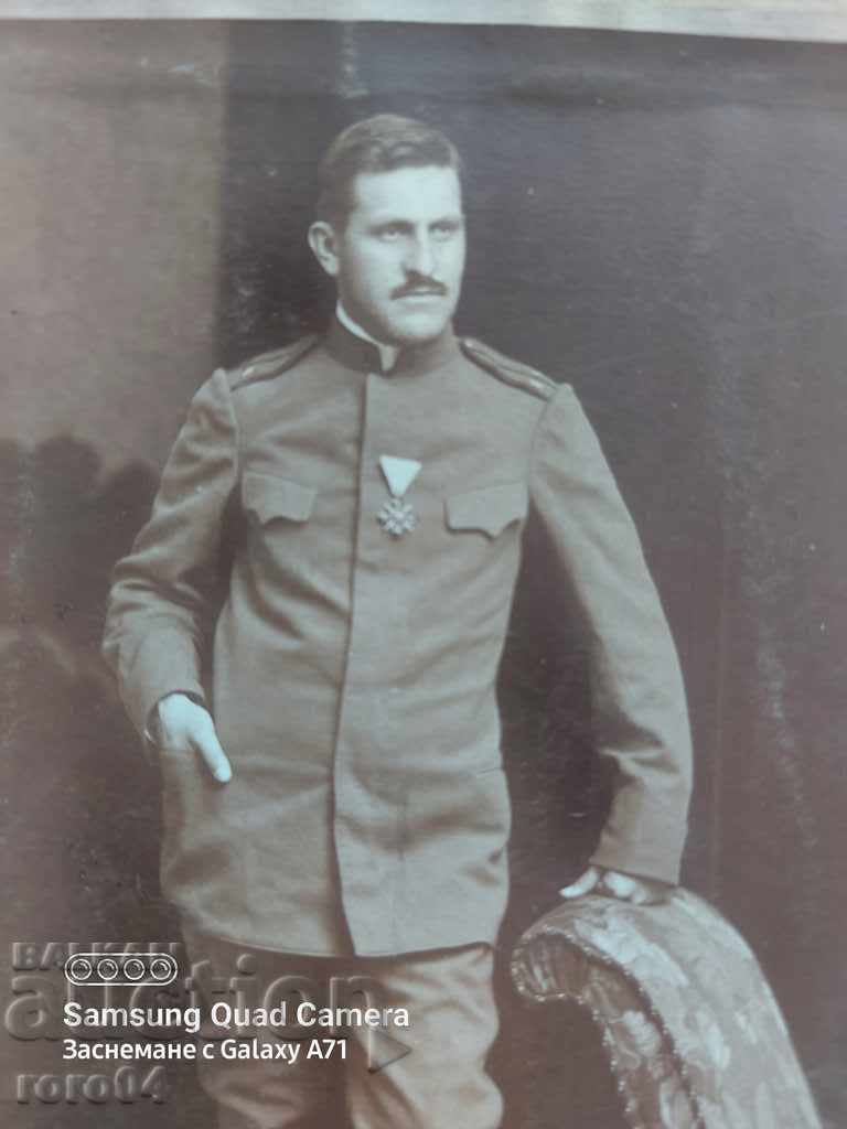 Auction OFFICER - ORDER OF MILITARY MERIT Auction OFFICER - ORDER OF MILITARY MERIT